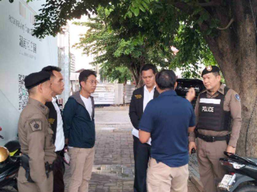 1728443005880097.png 微信截图_20241009110303.png