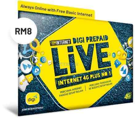 马来西亚话费流量充值终极指南：小啦全球充覆盖U Mobile/Celcom/Hotlink/Digi/Maxis全攻略