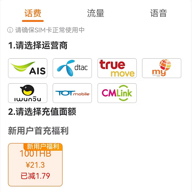 图片.png