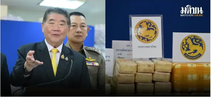 1754996436726586.png image.png