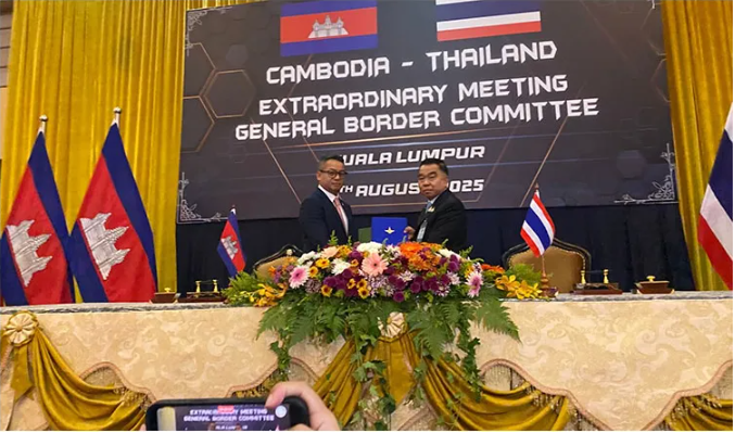 1754996908198633.png image.png