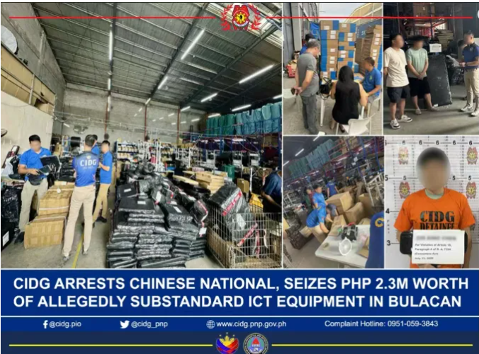 1754997781183677.png image.png