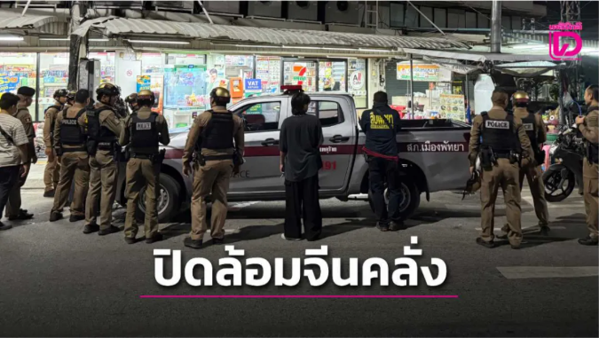 1754998288101089.png image.png