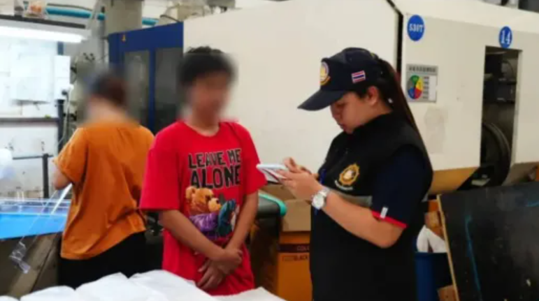 1755654377213613.png image.png