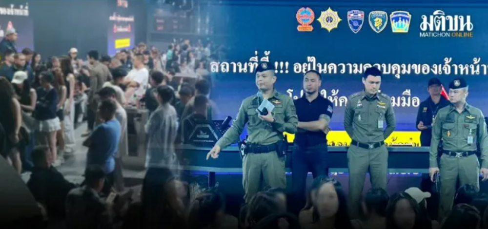 1755680567397775.png {D87C22C0-3CE6-4097-A193-B6444EC2277C}.png