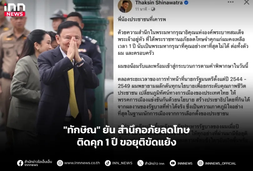 1757407480422558.jpg 微信图片_20250909164308_21_2.jpg