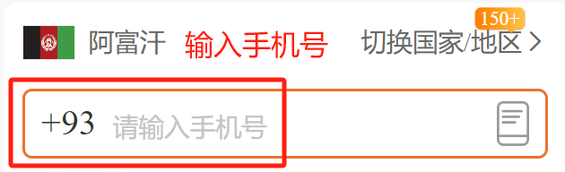 1758877416165741.png 微信图片_20250926164749_85_2.png