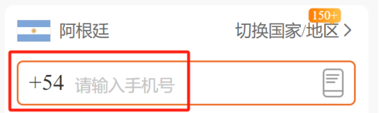 1758965642506333.png 微信图片_20250927173343_99_2.png