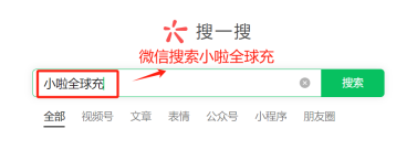 1758965764183857.png 微信图片_20250927173053_96_2.png