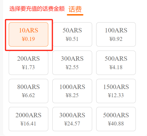 1758966086619493.png 微信图片_20250927173215_98_2.png