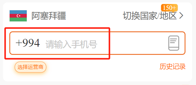 1760595597100802.png 图片5.png