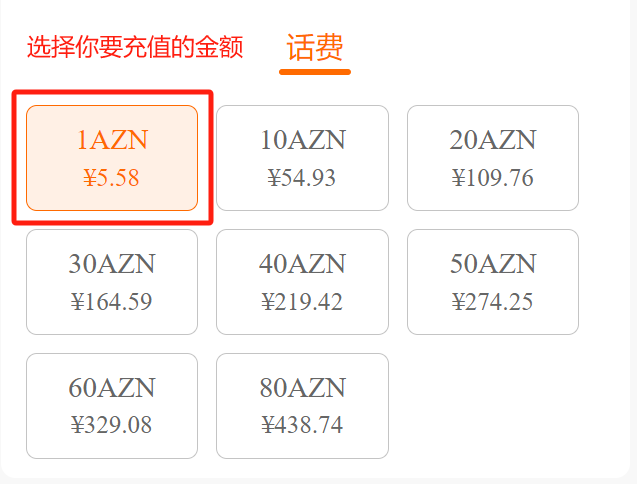 1760595608598080.png 图片6.png