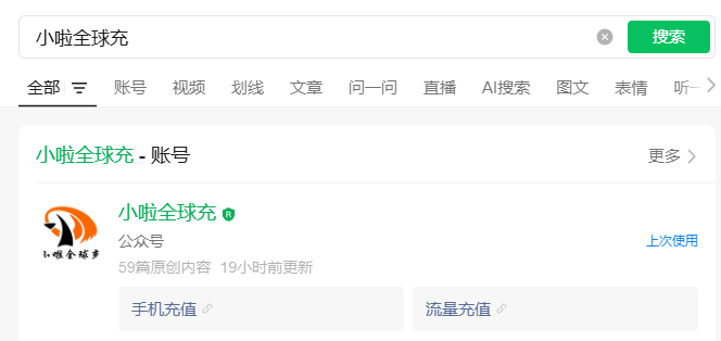 1766042361124599.png image.png