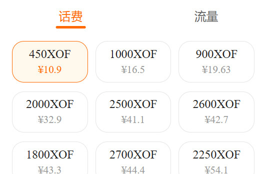 1766042814147522.png image.png