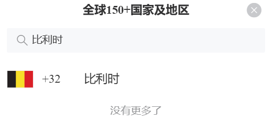 1766044516206369.png image.png