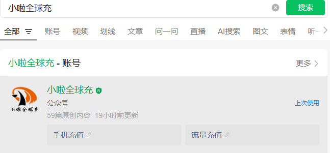 1766045526210581.png image.png