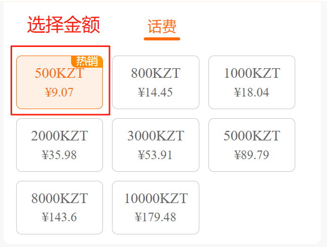 1766736271173797.png image.png