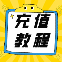 牙买加Digicel查询方式大全：电话+短信+APP全覆盖，充值还有更省心的办法！