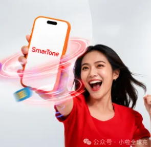 没有香港银行账户？教你用微信支付轻松完成香港话费充值