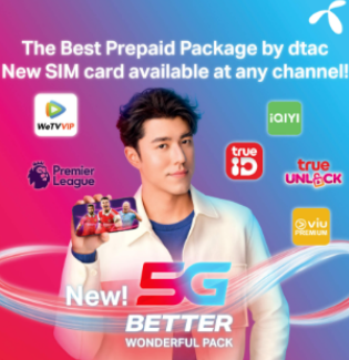 1775703485271337.png image.png