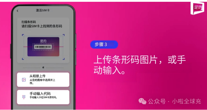 1775703775176268.png image.png