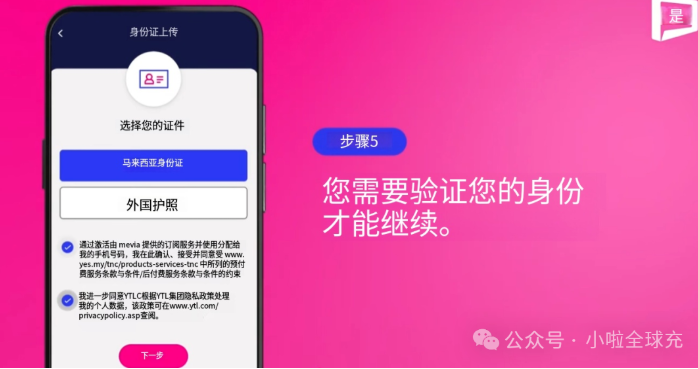 1775703809108375.png image.png