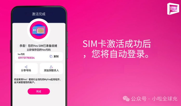 1775703880609582.png image.png