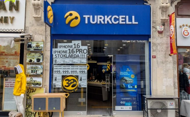 1776149827116753.png image.png