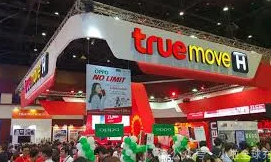 去泰国玩怕流量突然断网？如何设置流量提醒