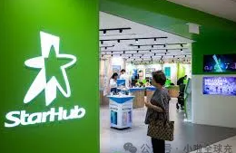 新加坡通信全攻略：上网、充值避坑指南，轻松搞定本地通信