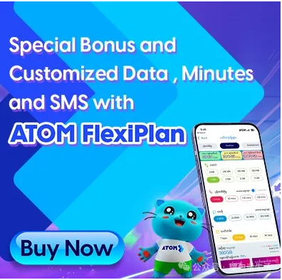 不在缅甸本地，怎么给Atom缴费？远程操作很方便