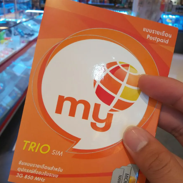 泰国My号码状态查询问答全攻略-小啦全球充专属解答，新手必看