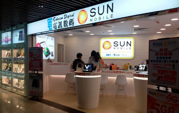 赴港出行必备！香港本地通信服务实用使用指南全解析