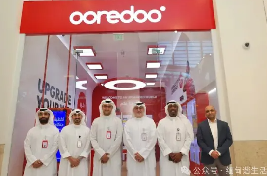 Ooredoo 线上中文充值 vs 缅甸线下充值：不用排队、不用缅甸语、24 小时可用