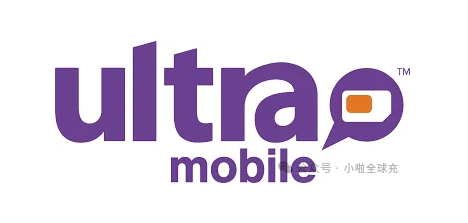 美国Ultra Mobile充值避坑指南：话费流量语音
