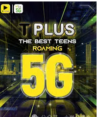 没有老挝银行卡，T-Plus 流量话费究竟该怎么充？
