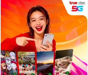 TrueMove H 泰国本地卡开通内地漫游，国内插卡收短信设置方法