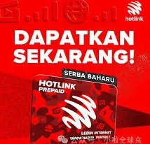 长期不用的马来西亚 hotlink 号码，这样处理最安全、最省钱