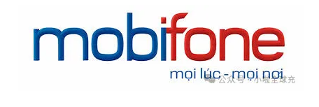 越南话费有效期越长，MobiFone号码长期稳定性越高属实吗？