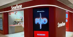 手机飞行模式能否完成 SmarTone 线上话费充值操作