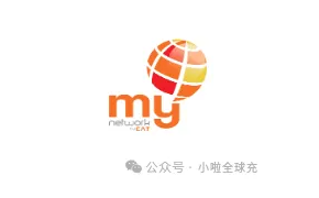 泰国My适合哪些人使用？