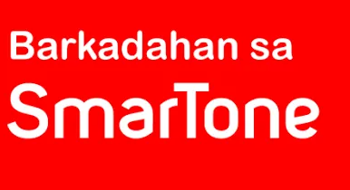 香港Barkadahan sa SmarTone游客卡和普通卡有什么区别？