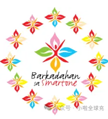 香港Barkadahan sa SmarTone怎么查看自己的手机号？