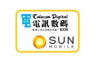 香港電訊數碼号码多久充值一次才不会失效？