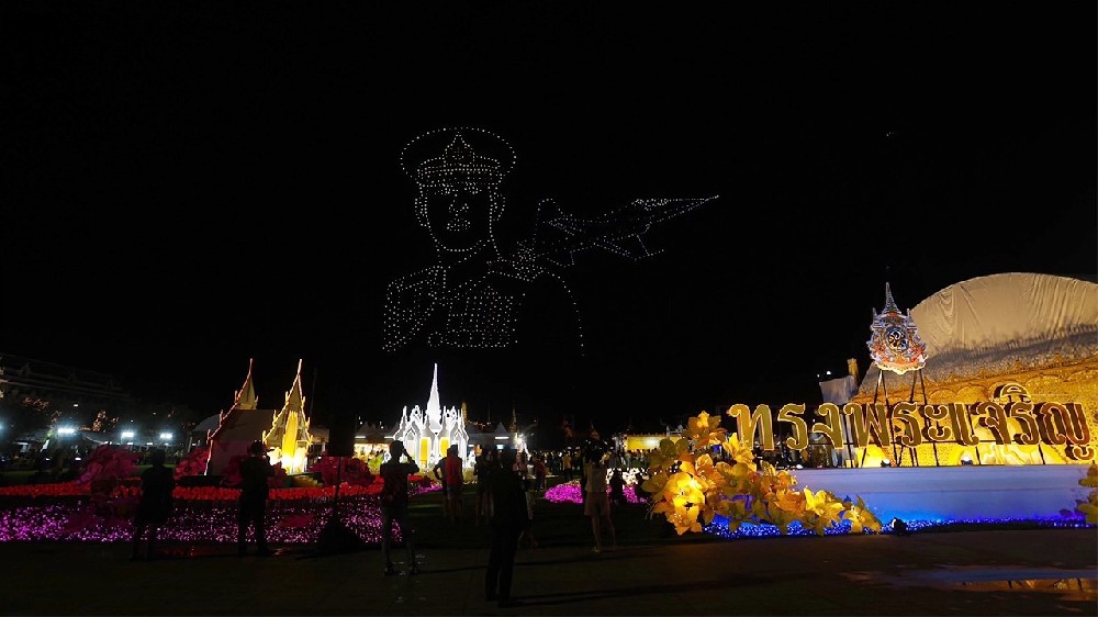A grand spectacle featuring 1,200 drones flew over four regions to honor His Majesty the King.