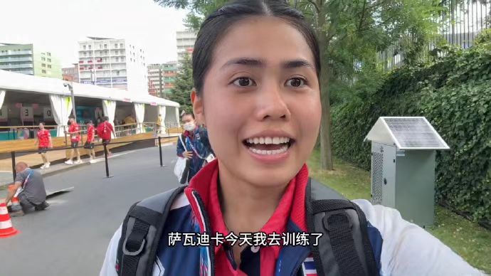 Weixin-Image_20240722175440.jpg