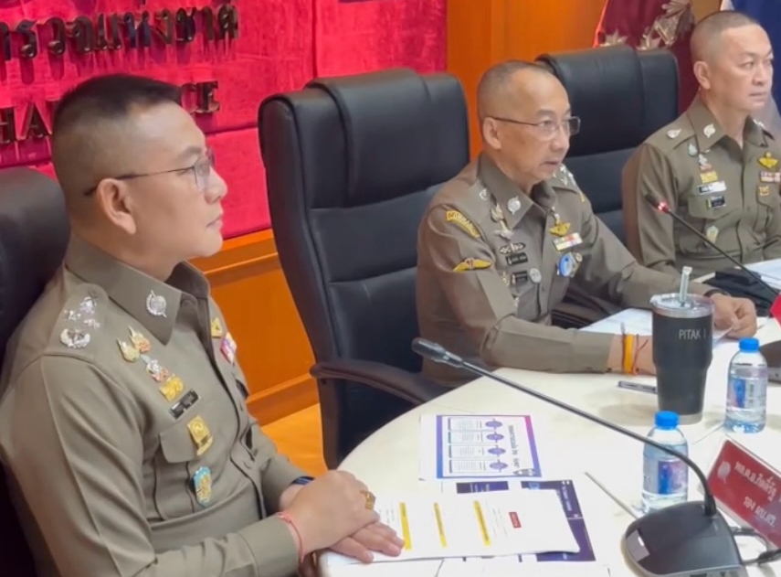 微信截图_20240726102412.png