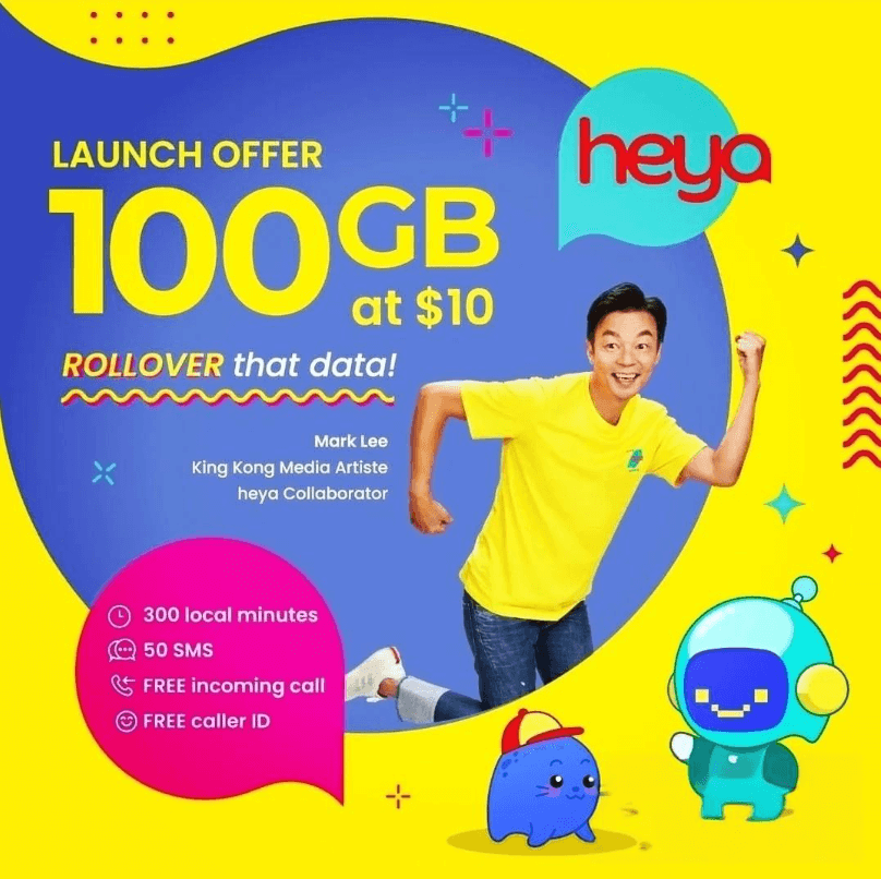 新加坡Heya话费流量充值全攻略｜小啦全球充一键查询、极速到账与充值技巧