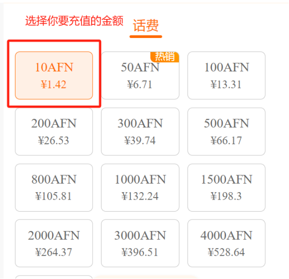 1758877136186400.png 微信图片_20250926164800_86_2.png