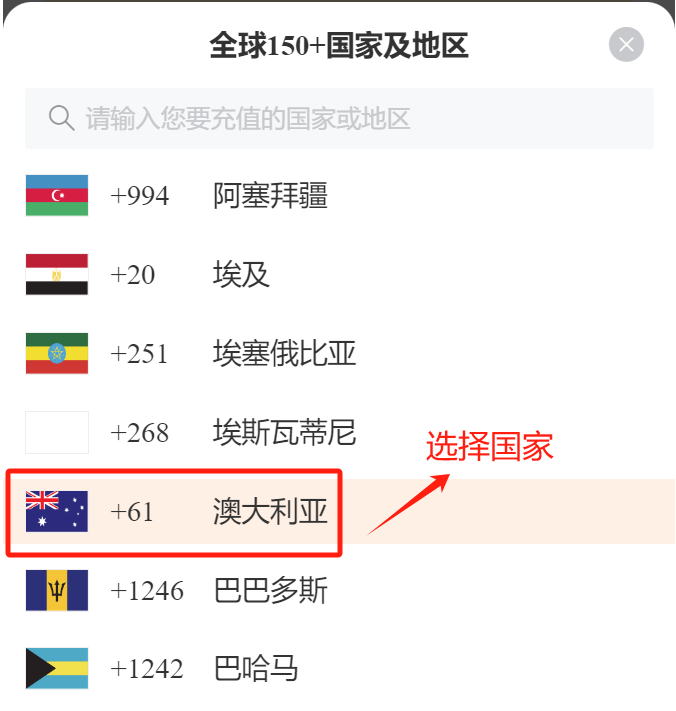图片2.png